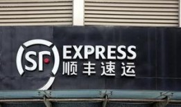 宁波顺丰快递最新爆料,揭秘行业变革与未来趋势