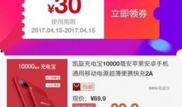 买东西爆料视频真实吗