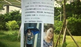 广州大学城爆料案件最新,真相揭秘，校园安全再引关注