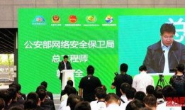 北京基地爆料最新消息,揭秘神秘项目进展与幕后真相