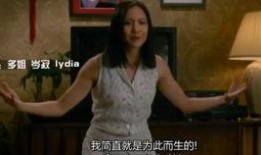 初来乍到 在线观看,异国他乡的奋斗与成长