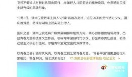 今日关注爆料报酬,揭秘网络爆料背后的经济动力