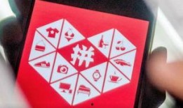 拼多多最新爆料,揭秘电商巨头背后的秘密与挑战