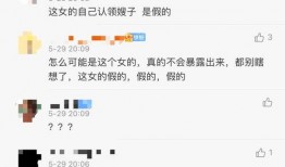 2年前爆料食品视频大全,食品安全问题大盘点