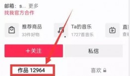 热点今日爆料新闻视频,揭秘最新爆料新闻背后的真相
