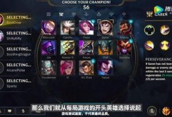 英超联盟手游爆料视频,精彩瞬间尽收眼底，激情赛事等你来战！