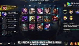 英超联盟手游爆料视频,精彩瞬间尽收眼底，激情赛事等你来战！