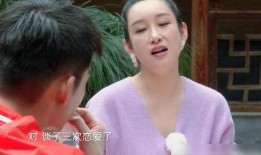 圈内人爆料郭麒麟,揭秘娱乐圈背后的真实故事