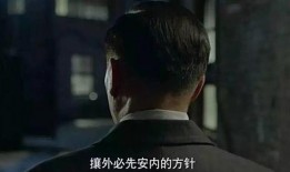 剃刀也缘在线观看,一场穿越时空的奇幻冒险之旅