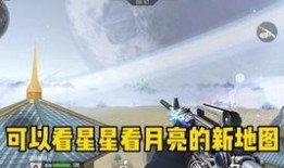 泷战爆料的视频,独家爆料背后的惊人真相