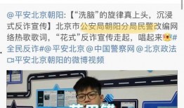 娱乐吃瓜上线,揭秘娱乐圈最新热点，带你领略明星幕后故事