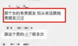 大学最新爆料事件视频播放,视频揭露惊人真相，校园事件引发热议