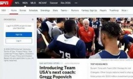 今日一线爆料记者会过来吗