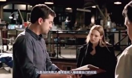 奇奇电影在线观看