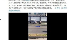 爆料视频从哪里找的人啊,爆料视频幕后之人，揭秘其寻找目标的神秘手段