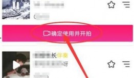 抖音爆料歌曲大全最新,最新爆料，热门旋律一网打尽！