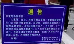 郭德纲爆料杨幂视频被骂,网络暴力背后的真相