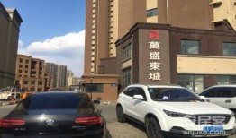 长春万盛东城最新爆料,揭秘神秘项目背后的故事