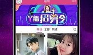 成源直播爆料视频大全最新,视频大全精彩瞬间大盘点