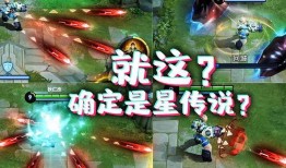 魔术师皮肤爆料视频下载,神秘魔法元素与炫酷特效大揭秘