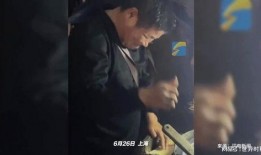 爆料马路要钱大叔视频大全,揭秘街头收费现象背后的真相