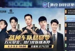 江湖探长爆料视频播放下载,视频播放下载背后的秘密大揭秘