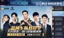 江湖探长爆料视频播放下载,视频播放下载背后的秘密大揭秘