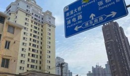 北京六号公馆爆料视频,内部实况与争议焦点曝光