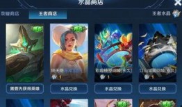 王者5月活动爆料最新,揭秘全新活动爆料，福利大放送！