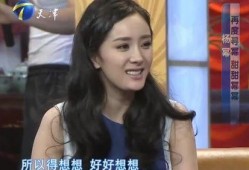 郭德纲爆料杨幂视频被骂,网络暴力背后的真相