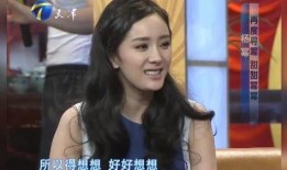 郭德纲爆料杨幂视频被骂,网络暴力背后的真相