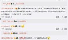 今日爆料官方微博,揭秘娱乐圈最新热点！”