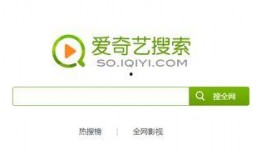 娱乐影视最新爆料头条号,最新爆料头条，带你探秘娱乐圈幕后风云