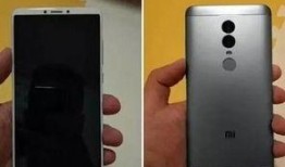 红米系列最新爆料图片,颠覆性设计，性能与颜值双升级！