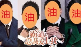 娱乐吃瓜酱试卷,揭秘娱乐圈幕后真相