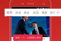 探幽作者爆料视频大全最新