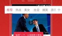 探幽作者爆料视频大全最新