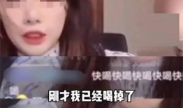 网红直播间吃瓜事件视频,揭秘幕后真相与网络舆论风暴