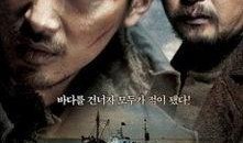 黄海 在线观看,惊涛骇浪，生死较量