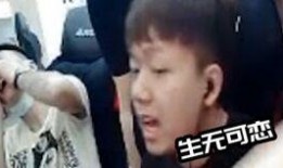 乐仔被爆料视频在哪看到,揭秘背后真相