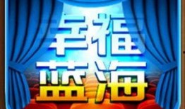 元宵甜美爆料视频下载免费,元宵节甜蜜爆料视频免费下载，尽享传统佳节美味时光