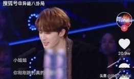 长春爆料小姐姐视频播放,揭秘幕后故事