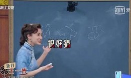 娱乐圈吃瓜群众官宣视频,揭秘明星背后的甜蜜瞬间