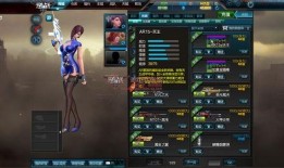 逆战最新爆料战甲皮肤