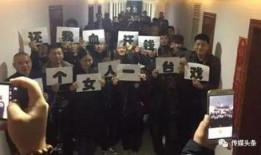 李庄爆料聂纪周视频播放,揭秘背后惊人真相