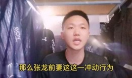 李梦事件是谁爆料的啊视频,真相背后谁在发声？