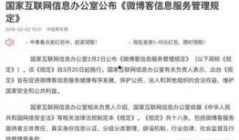 娱乐吃瓜酱短信,揭秘娱乐圈最新热点事件