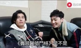 明星抽烟爆料视频大全最新,明星抽烟视频大全盘点