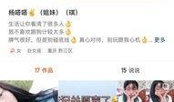 网红爆料最新新闻报道,揭秘近期重大新闻事件！
