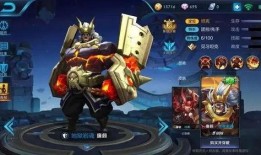 廉颇官方爆料视频下载,全新技能与背景故事大曝光